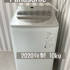 【2020年製 全自動洗濯機】 Panasonic NA-FA100H8