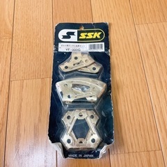 sskスパイクシューズ用取り替えパーツ