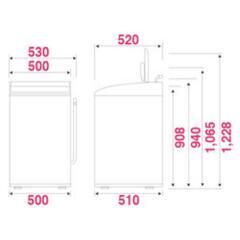 【取り引き終了】Haier 洗濯機 5kg JW-K50F-Kの画像