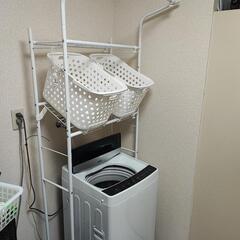【取引中】ニトリ洗濯機ラック、ニトリランドリーバスケット23Ｌ✕2