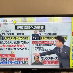ハイセンス　３２インチ　液晶テレビ　ジャンク品