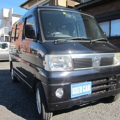クリッパーリオ　G　希少ターボモデル　9.7万㌔　車検R4.9まで有り
