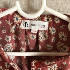 ロペピクニック　120センチ　ワンピース の画像