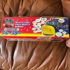 美品 おもちゃ チャギントン ブルースターの画像