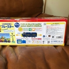 美品 おもちゃ チャギントン ブルースターの画像