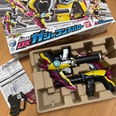 仮面ライダー　ベルトの画像