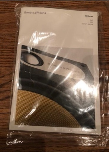 お値下げ‼️B&W スピーカー 685 MR