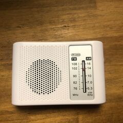 ラジオ、大きさポケットティッシュサイズをプレゼントします。