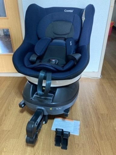【お譲り先決定】コンビ チャイルドシート　ネイビー　新生児〜使用可能