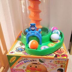アンパンマンぐるころタワー