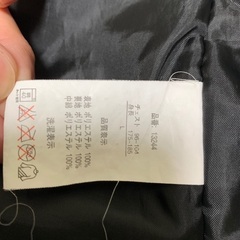 ベンチコート　ニューバランスＬの画像
