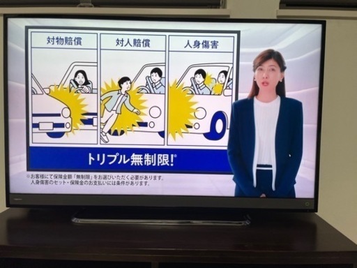 東芝REGZA 50型　4K液晶テレビ　（取引中）