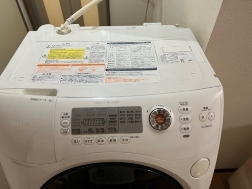 ドラム式洗濯機