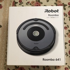 iRobotルンバ641