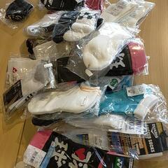 【スポーツソックス】新品