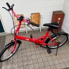 キャプテンスタッグ　折り畳み自転車の画像