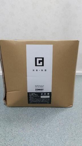 ジーミスト　Gmist　業務用・除菌消臭