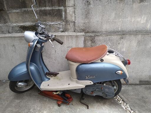 ヤマハビーノ不動車お譲りします。10000円