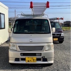 バモス　