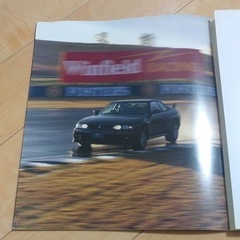 スカイラインGTRー33カタログ 貴重の画像