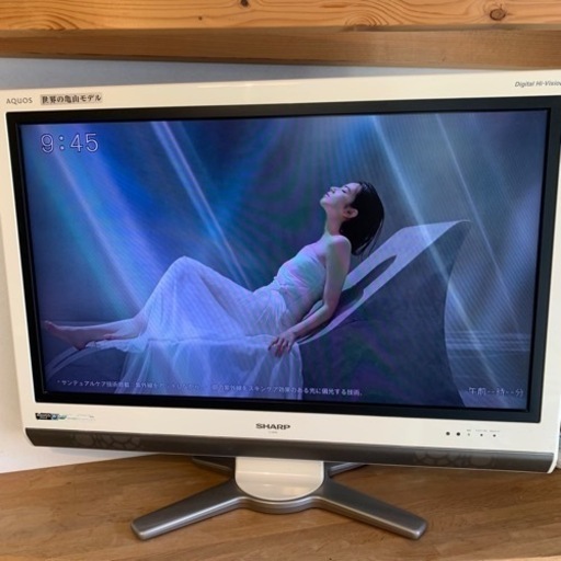 SHARP AQUOS 32型 2008年製