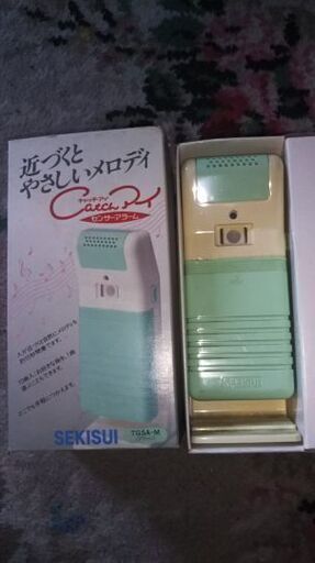 センサー付メロディキャッチャー