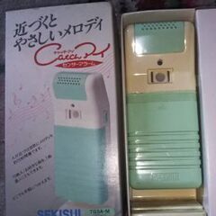 センサー付メロディキャッチャー