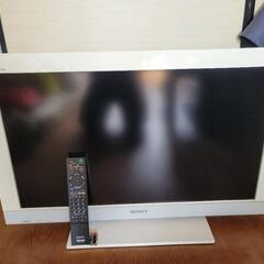 SONY　液晶テレビ　32インチ
