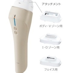2022年3月新発売 最新モデル  パナソニック 光脱毛器ES-WP98