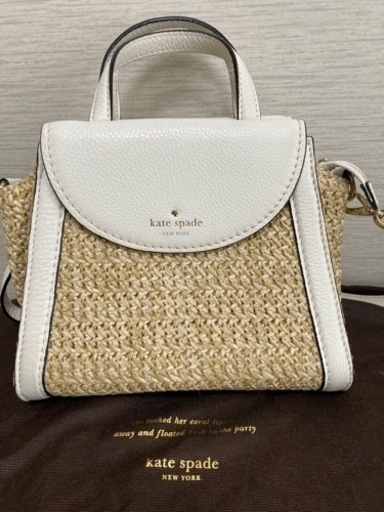 Kate spade(ケイトスペード) ハンドバッグ