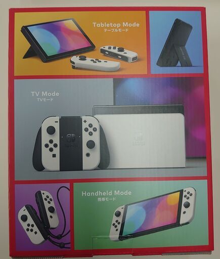 ☆②早い物勝ち☆Switch有機ELモデル ホワイト 3/21購入品☆品薄☆