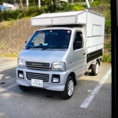 値引きしました。軽トラ　シェル　ピックアップキャビン　　キャンピングカー　軽キャン　の画像