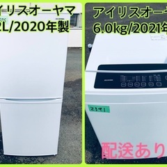 矢沢永吉オリジナルパズル 4個セット