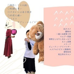 限定半額キャンペーン中♡メナード エステ トライアル まずは仲良く♡