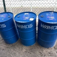 ワコーズ　ドラム缶　200L 空ドラム缶