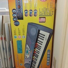 電子ピアノ YAMAHA PSR-J20 ドレミマスターの画像