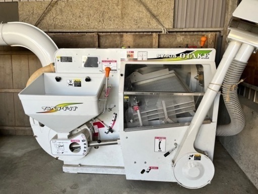 籾摺り機  オータケ もみすり機