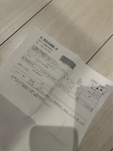 LOEWE クラッチバッグ