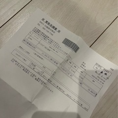 LOEWE クラッチバッグの画像