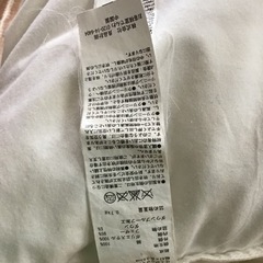 無料MUJIの枕の画像