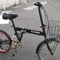 折り畳み自転車〈訳あり特価〉