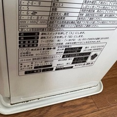 トヨトミ　石油ファンヒーター　2017年製の画像