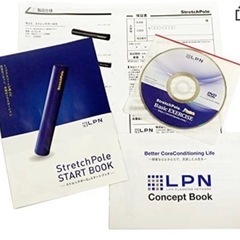 LPN ストレッチポール+付属品ベーシックエクササイズDVDの画像