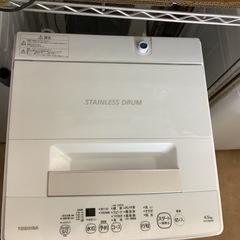 【2021年製❗️】￥21800→19800東芝 全自動洗濯機 4.5kg ピュアホワイト AW-45M9  リサイクルショップ宮崎屋　佐土原店　22.5.21F