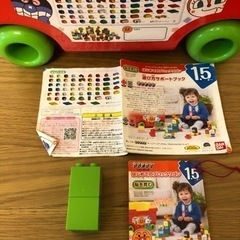 アンパンマン ブロックラボの画像