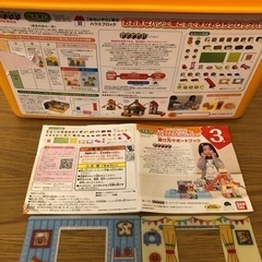 アンパンマン ブロックラボの画像