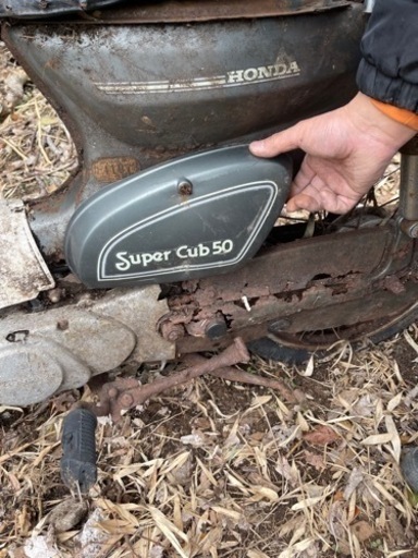 スーパーカブ ボロボロ号 中古車 あっという間の44分 錆びだらけでボロボロの1978年製「スーパーカブ