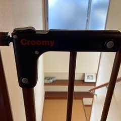 【無料】階段上ベビーゲートの画像