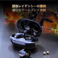 Bluetooth内蔵イヤホンの画像