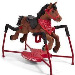 Radio flyer interactive riding h...
